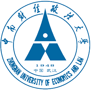 Đại học Tài chính Chính pháp Trung Nam