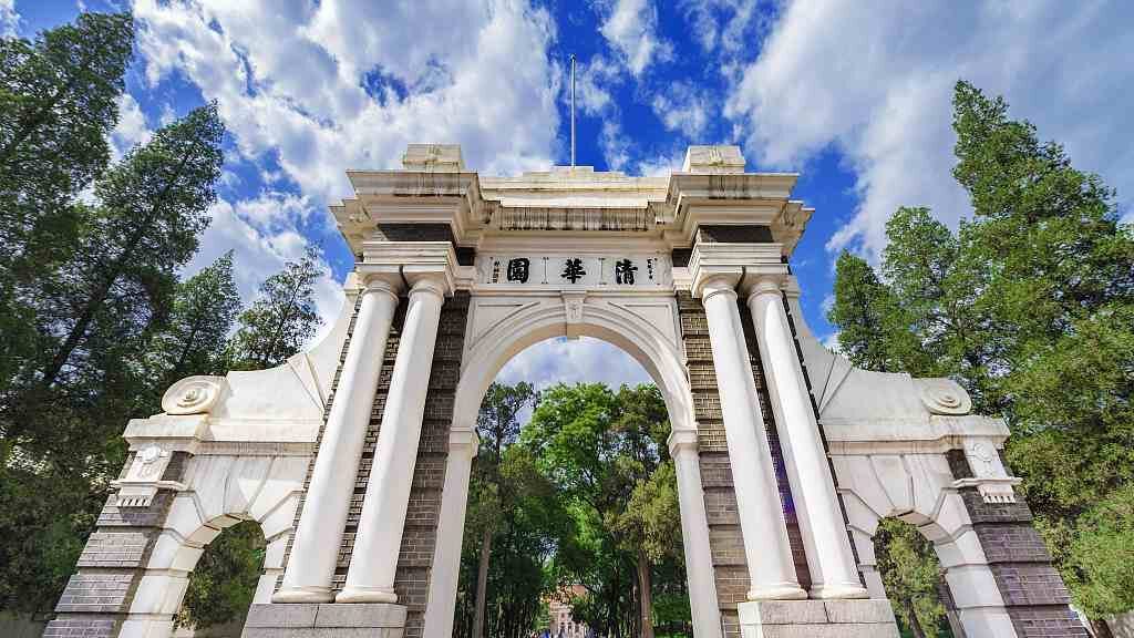 Bảng xếp hạng 10 trường đại học có diện tích lớn nhất Trung Quốc