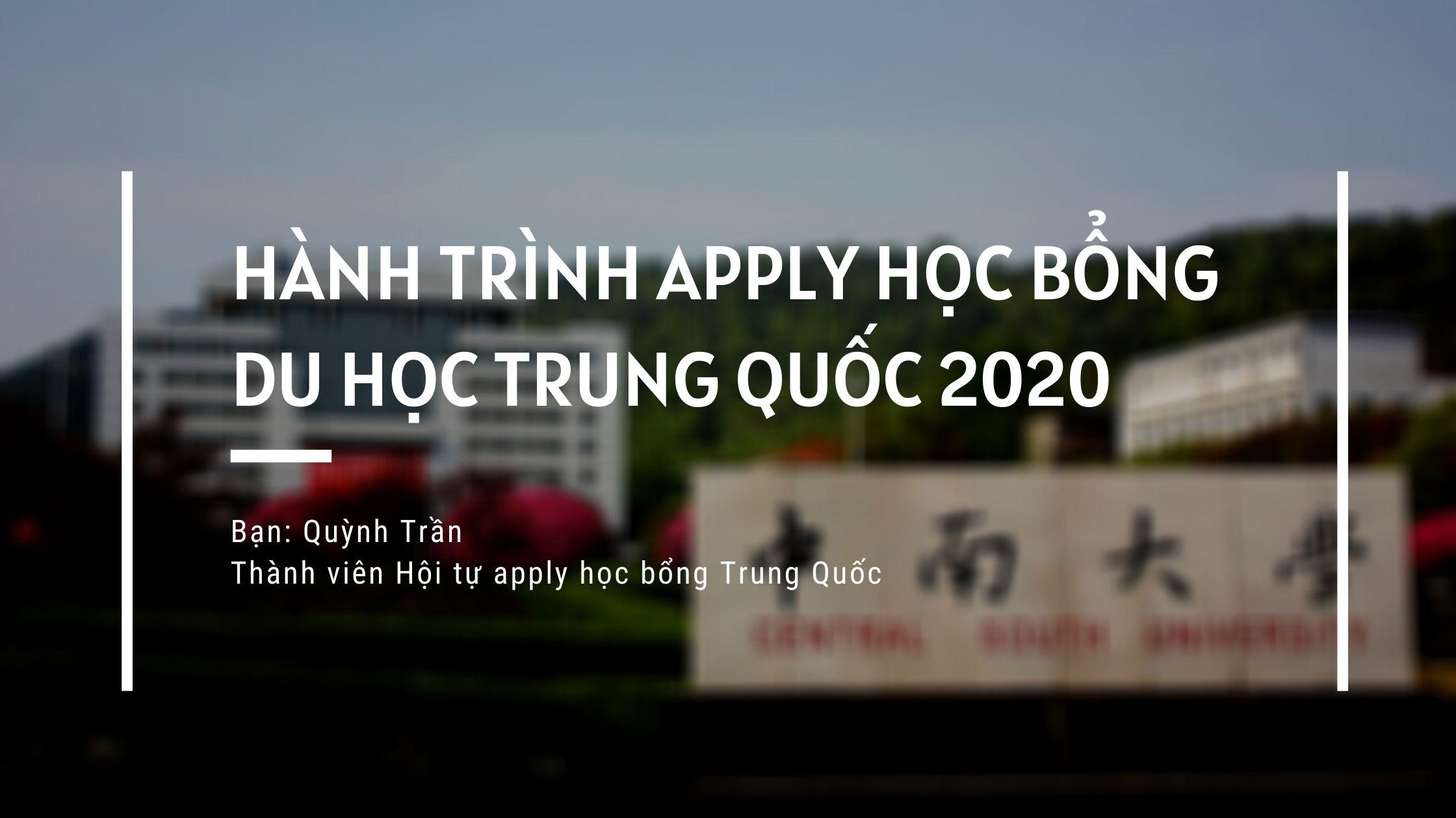 Vinh Danh Người Thắng Cuộc 2020 – Quỳnh Trần