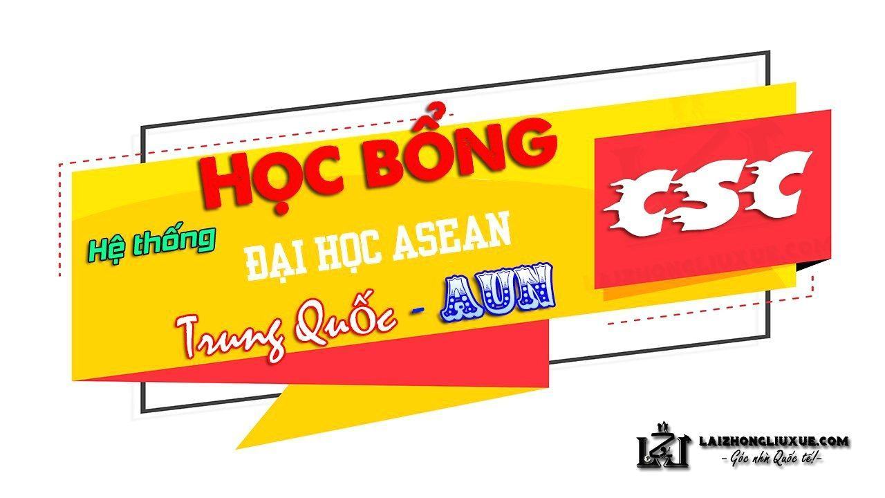 Csc Hoc Bong Trung Quoc Aun 2022