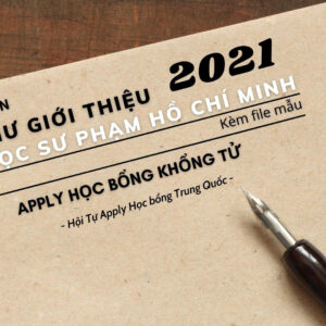 Hướng dẫn xin thư giới thiệu Đại học Sư phạm Hồ Chí Minh 2021