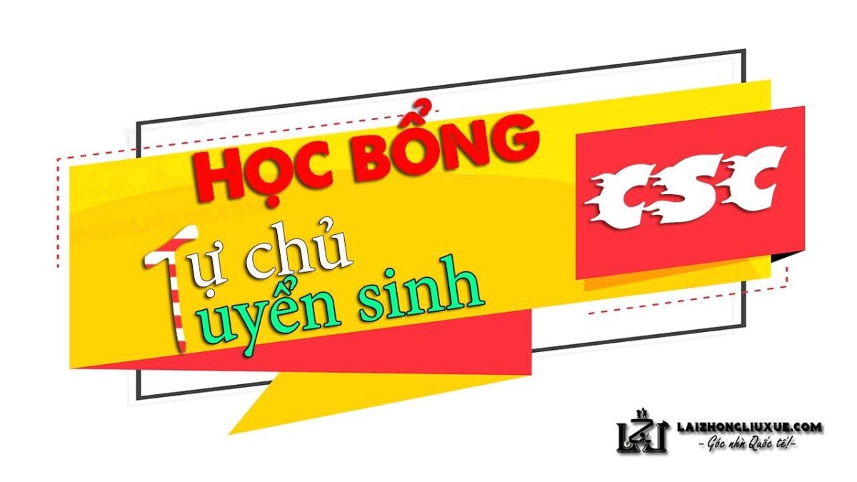 Hoc-Bong-Tu-Chu-Tuyen-Sinh-Cua-Cac-Truong-Dai-Hoc-Trung-Quoc