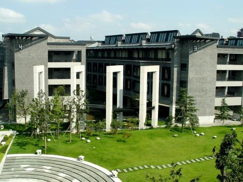 Học bổng trường Học viện Mỹ thuật Trung Quốc