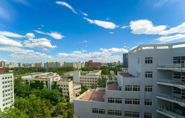 Đại học Khoa học kỹ thuật Bắc Kinh