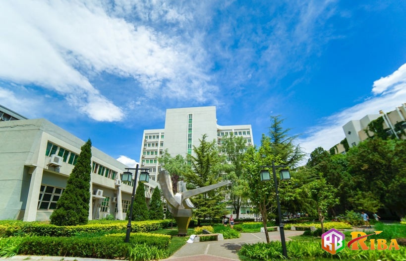Đại học Khoa học kỹ thuật Bắc Kinh