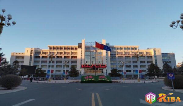 Đại học Dân tộc Nội Mông cổ