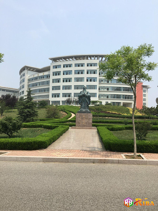 Đại học Khoa học kỹ thuật Thanh Đảo